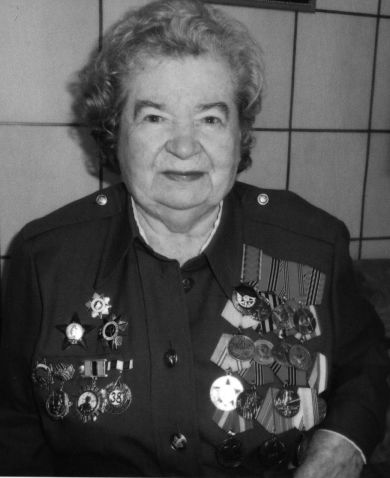 Симакова Александра Яковлевна