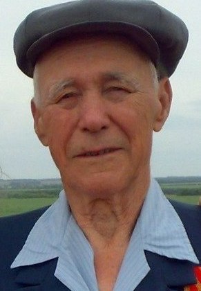 Ситников Петр Иванович