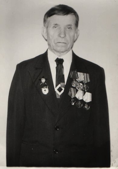 Гашков Иван Дмитриевич