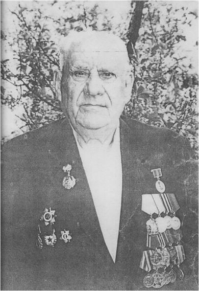 Жуков Василий Григорьевич