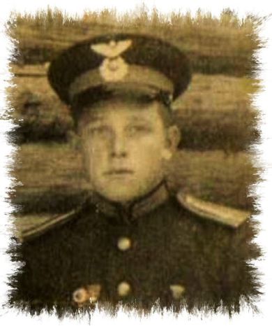 Казаков  Андрей  Алексеевич