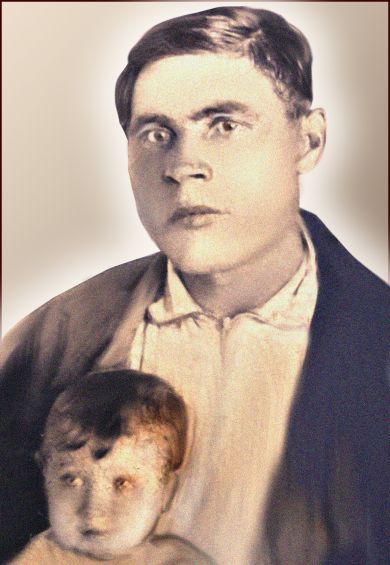Астафьев Василий