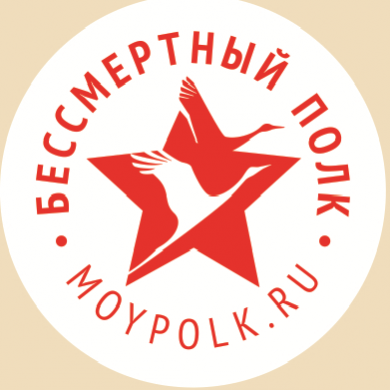 Ранеев Михаил Михайлович