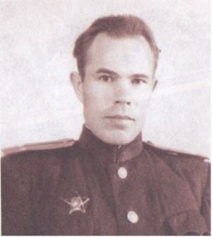 Богачков Иван Андреевич
