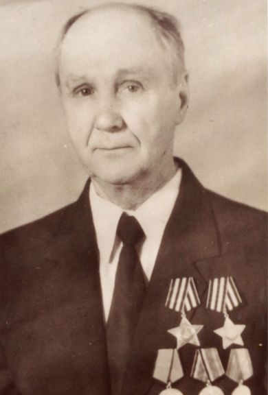 Замаруев Иван Матвеевич