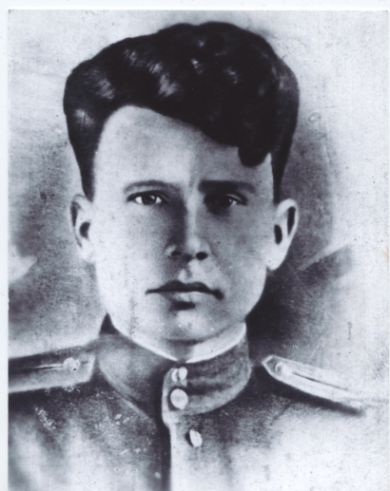 Чернов Георгий Николаевич
