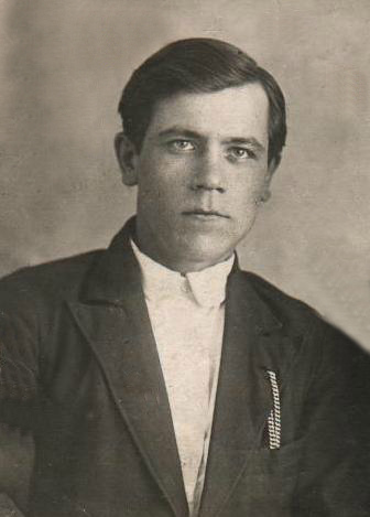 Перминов Павел Васильевич