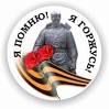 Будаев Улзытэ