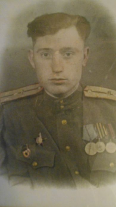 Пунин Иван Николаевич