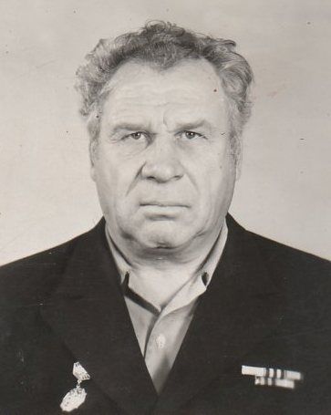 Глушаков Василий Захарович