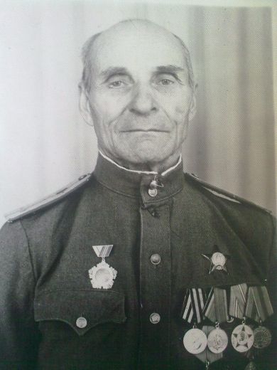 Мешков Григорий Иванович