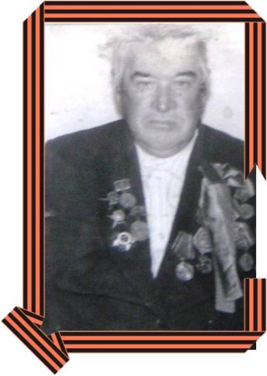 Меркулов Николай Ильич