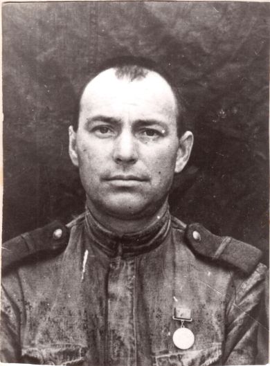 Пономарев Иван Семенович