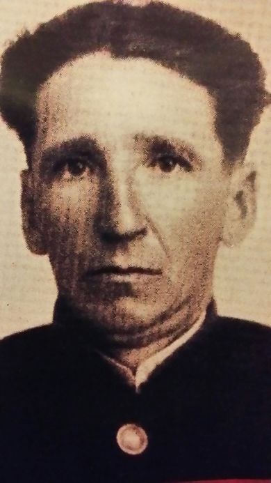 Пигалев Иван Васильевич
