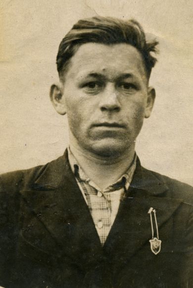 Аверьянов Павел Петрович