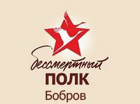 Тогушов Семен Егорович