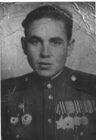 Громов Семен Павлович