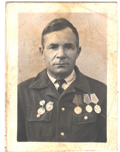 Васильев Иван Васильевич