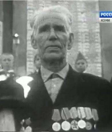 Чувьюров Алексей Николаевич (05.09.1912-13.09.1995)