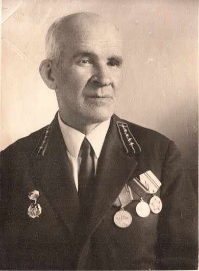 Горохов Иван Федорович