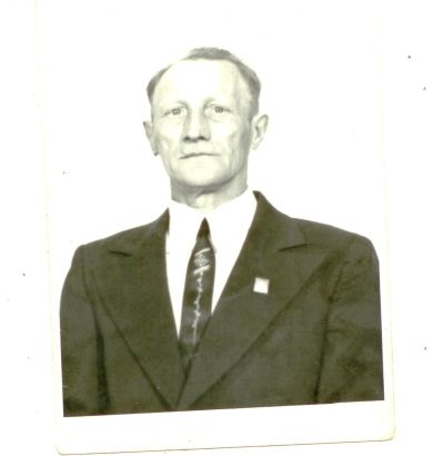 Каровайкин Григорий Михайлович