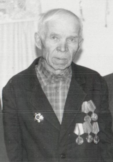 Щербинин Алексей Евдокимович