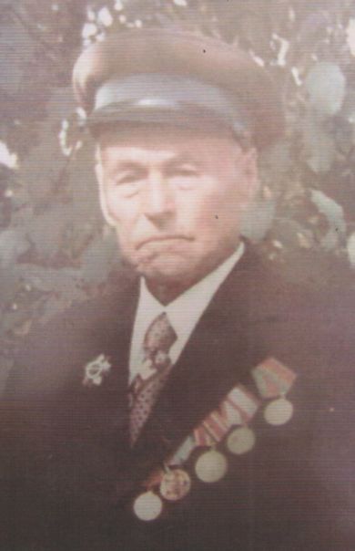 Безбородов Василий Федорович