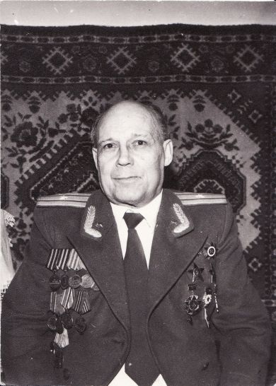 Трунов Александр Дмитриевич