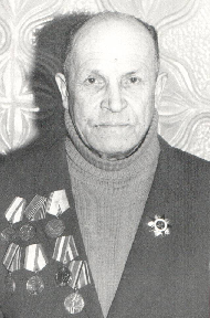 Усачев Иван Васильевич