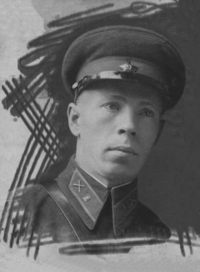 Мартюшев Александр Андреевич