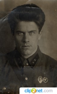 Лобачев Алексей Иосифович
