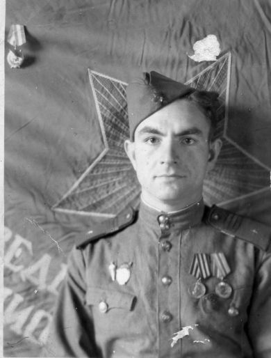 Созин Аркадий Иванович