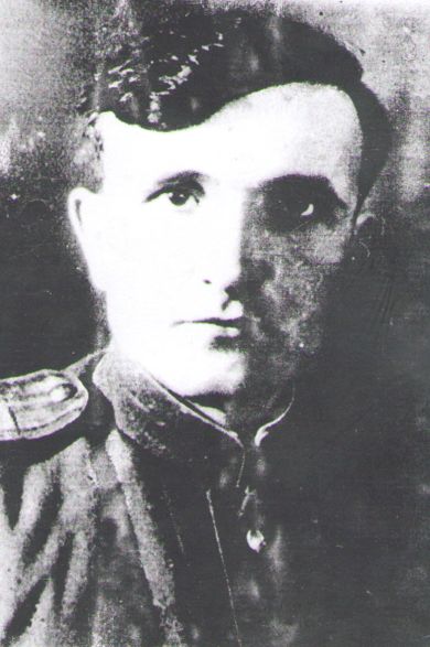 Лошак Павел Семёнович