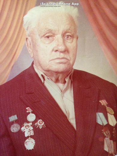 Донцов Василий Максимович