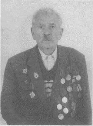 Молявко Иван Андреевич