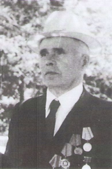 Чуйков Георгий Михайлович