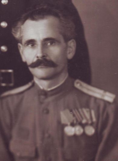 Григоров Владимир Андреевич