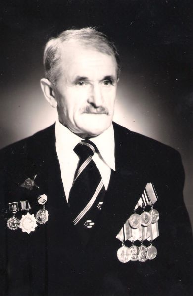 Дёмин  Владимир Иванович