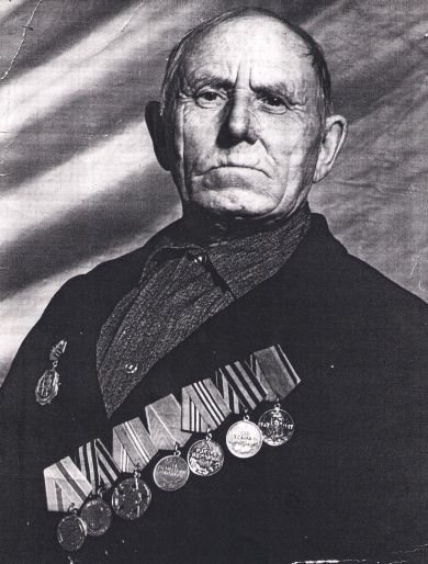 Чугунов Григорий Захарович