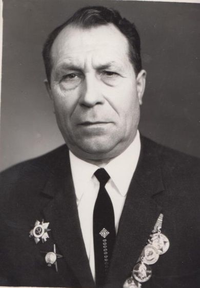Левченко Василий Григорьевич