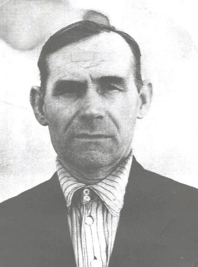 Назимов Григорий Фёдорович