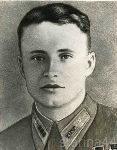 Серогодский Василий Александрович