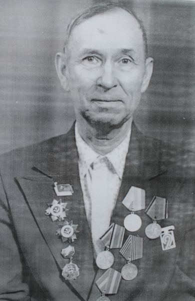 Сердюк Иван Ильич
