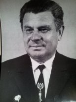 Евлахов Василий Степанович