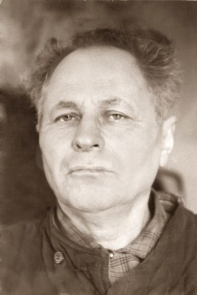 Терещенко Иван Артёмович