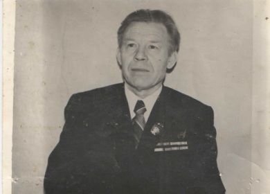 Еракин Павел Максимович