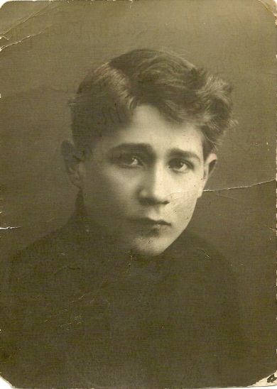 Королёв Александр Трофимович (1913-1943)