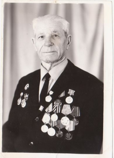 Козлов Георгий Федорович