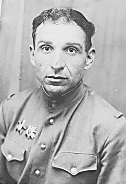 Степной Дмитрий Петрович