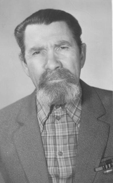 Куртин Павел Иванович